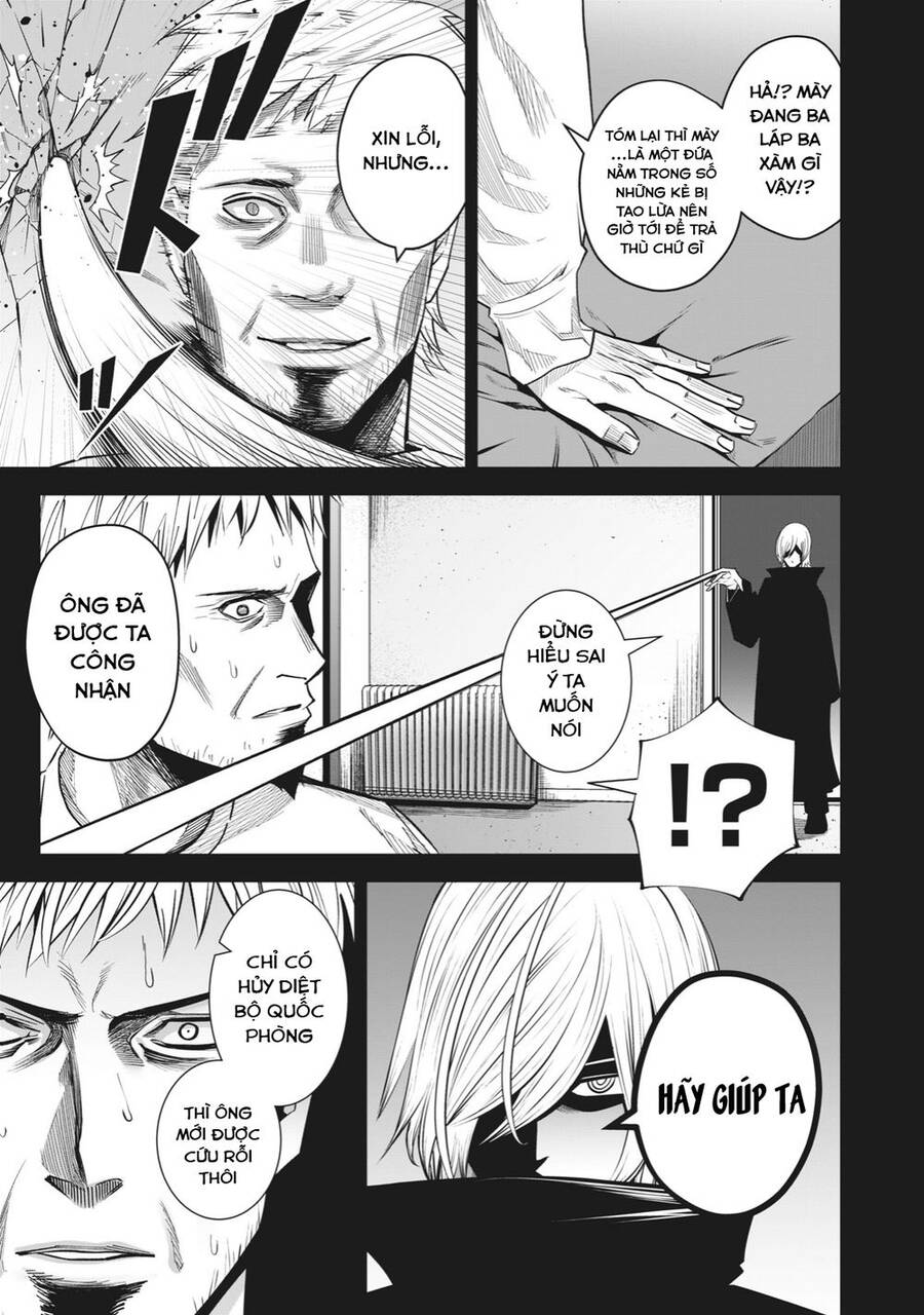 Rocopon Chapter 24 - 15