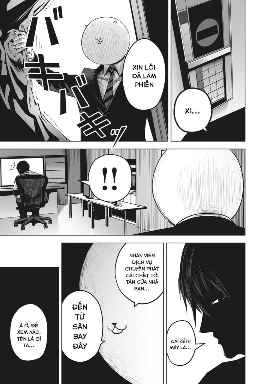 Rocopon Chapter 24 - 17