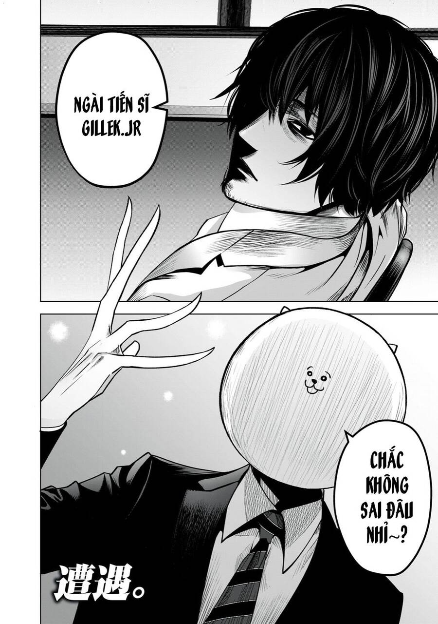 Rocopon Chapter 24 - 18