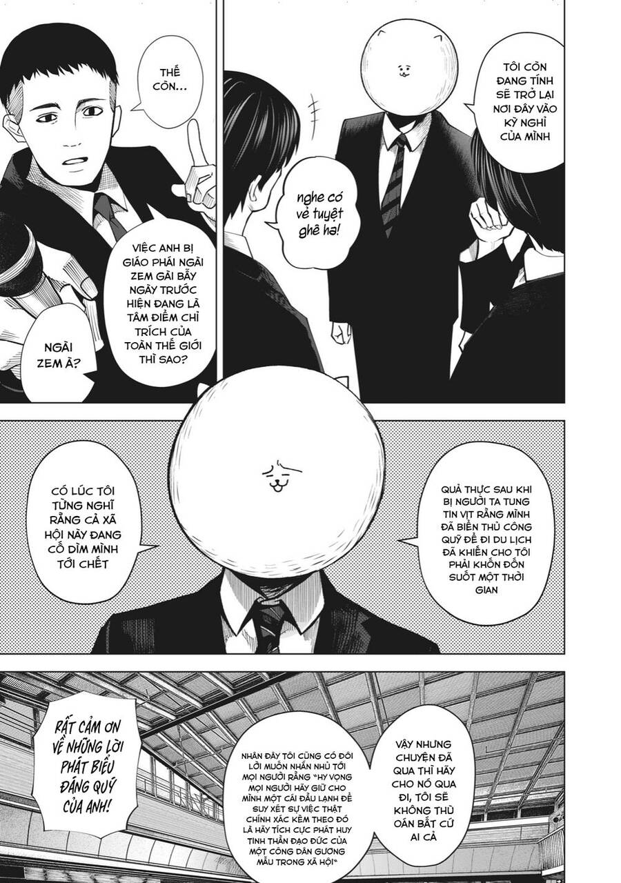 Rocopon Chapter 24 - 6