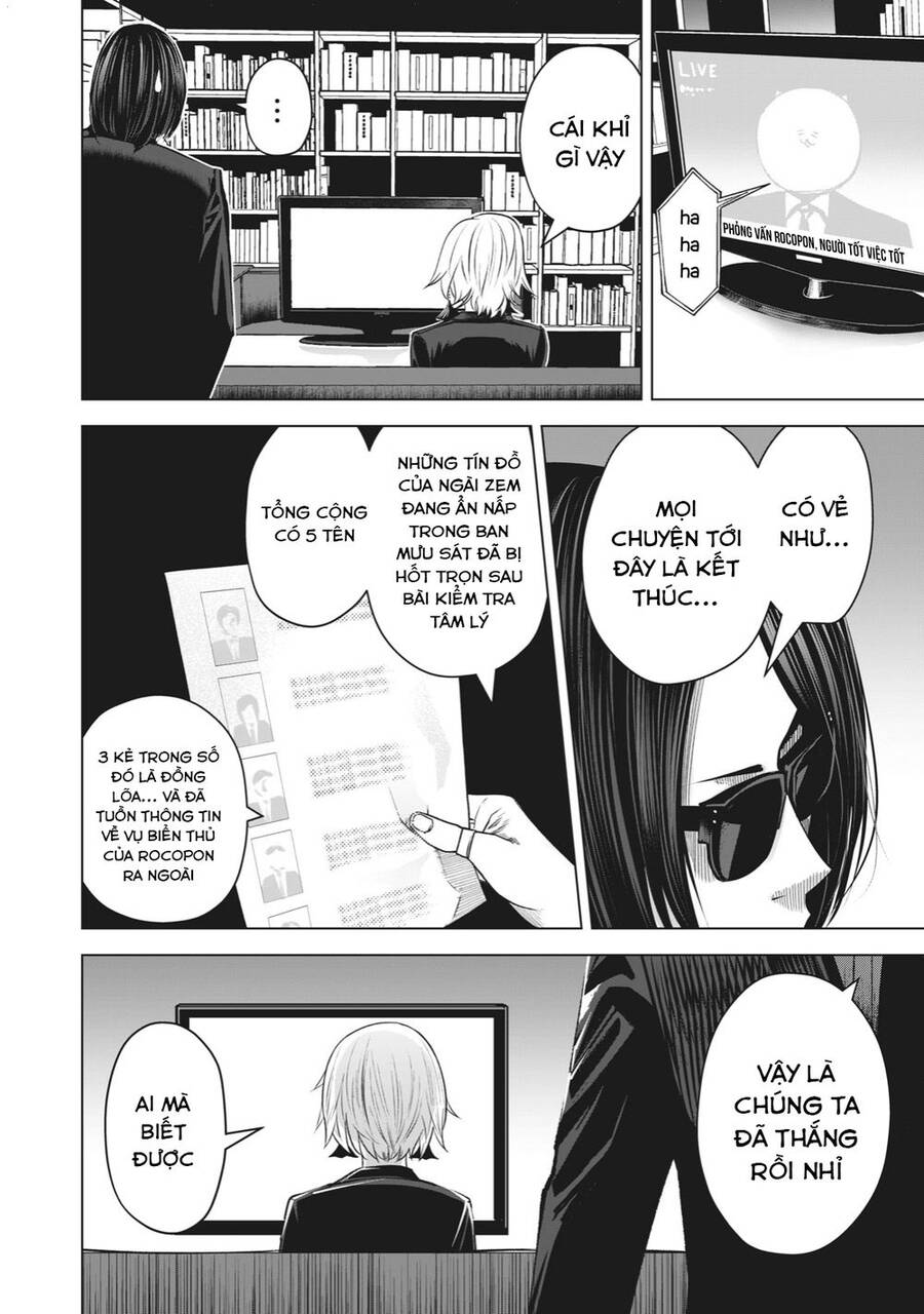 Rocopon Chapter 24 - 7