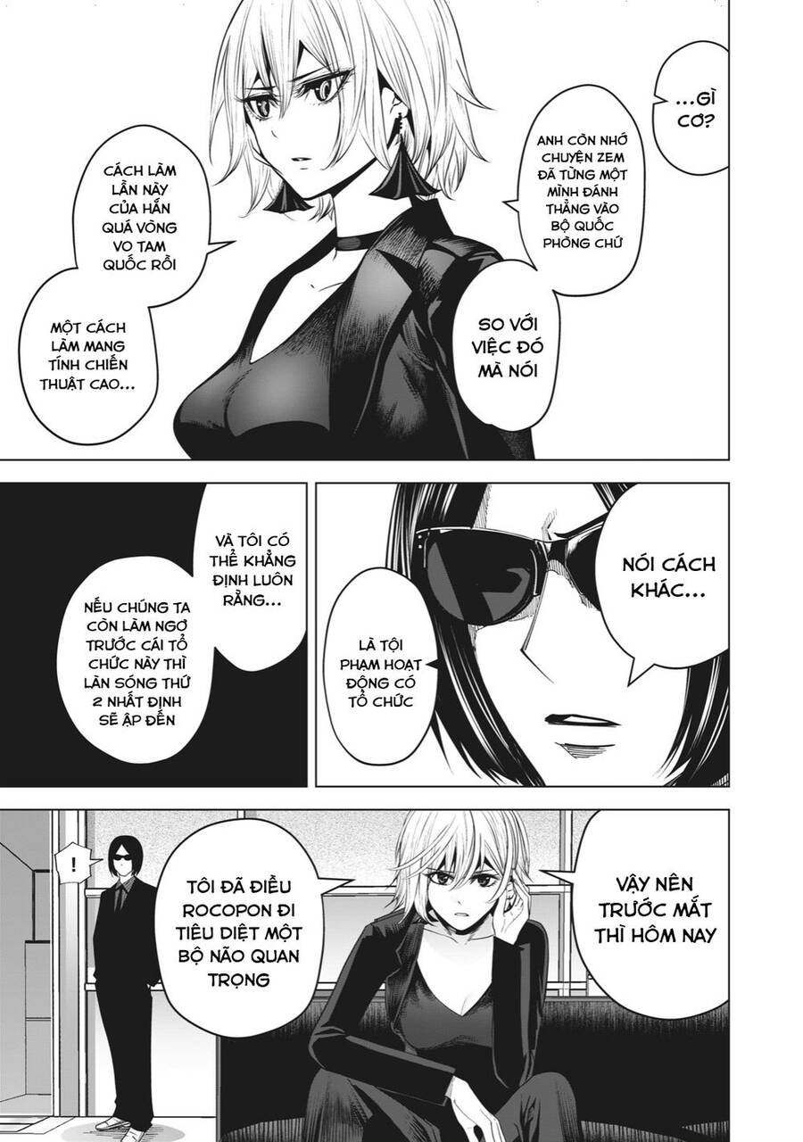 Rocopon Chapter 24 - 8