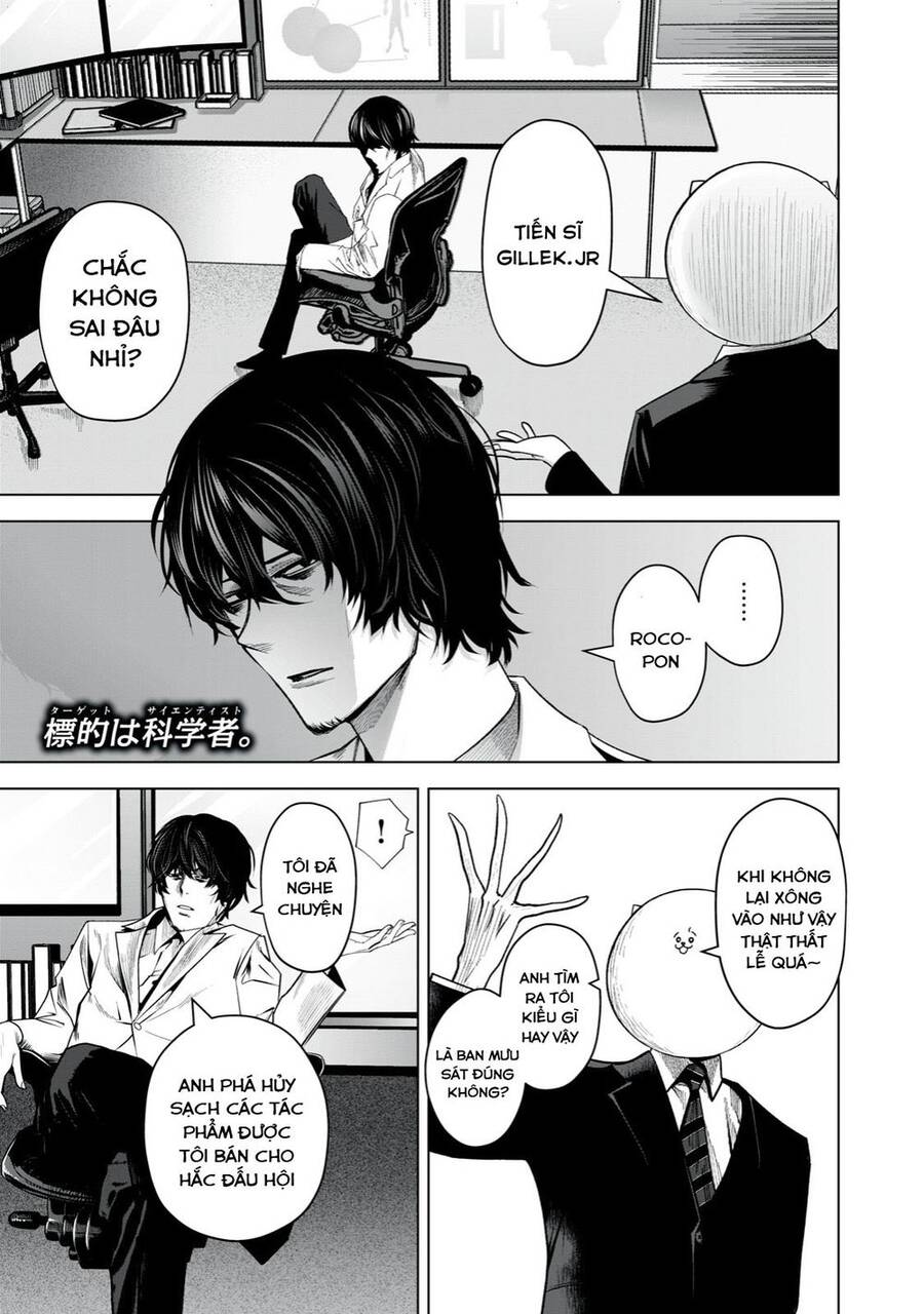 Rocopon Chapter 25 - 1