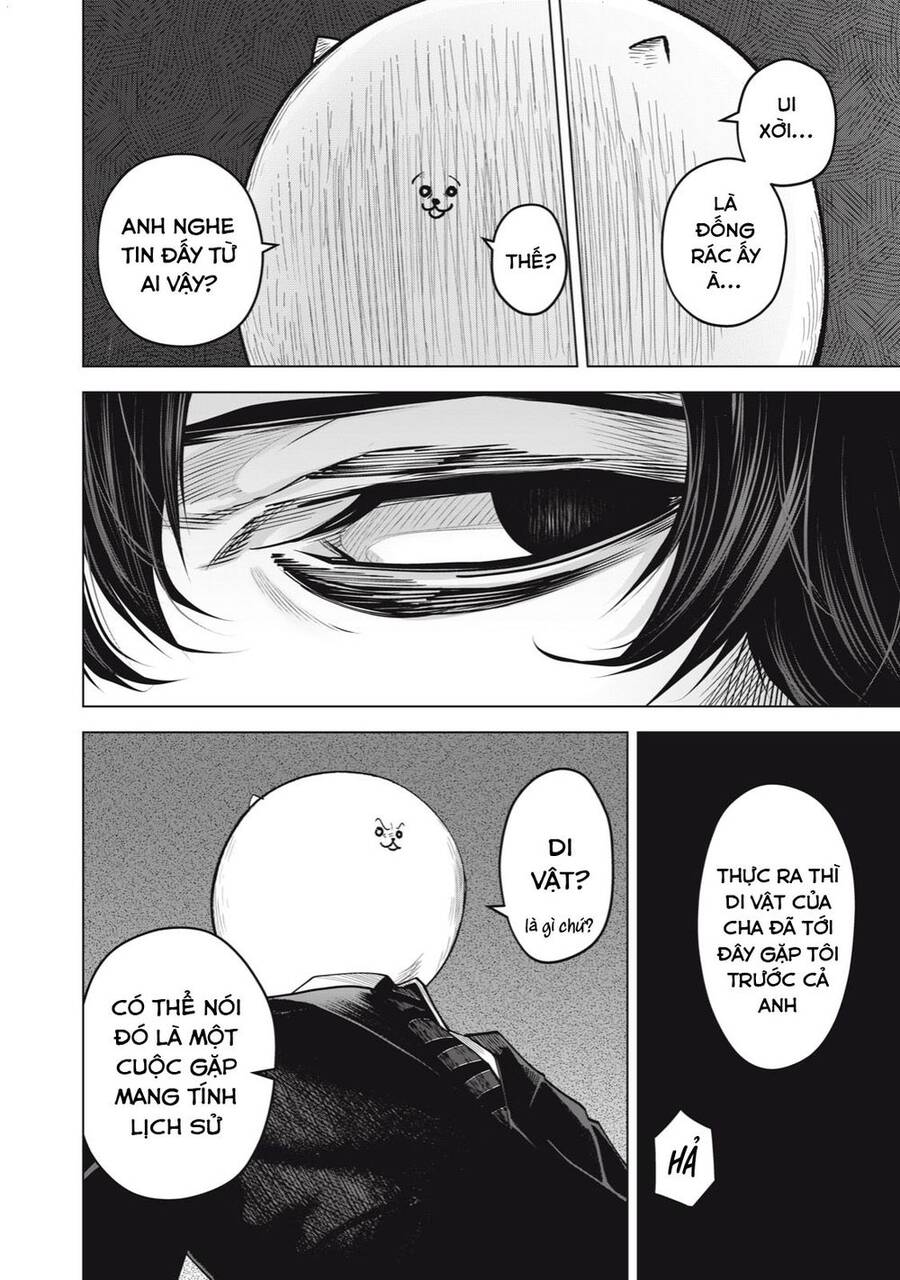 Rocopon Chapter 25 - 2