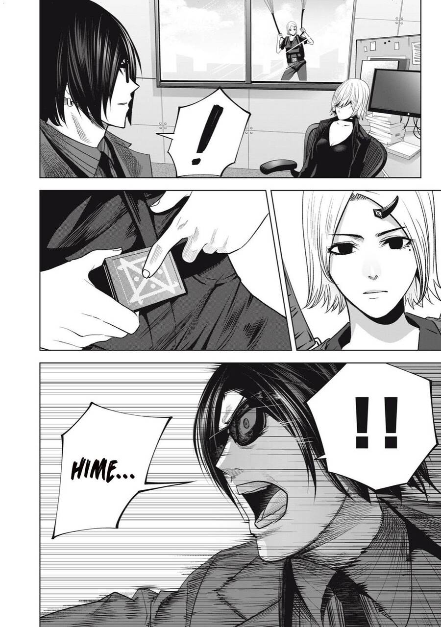 Rocopon Chapter 25 - 12