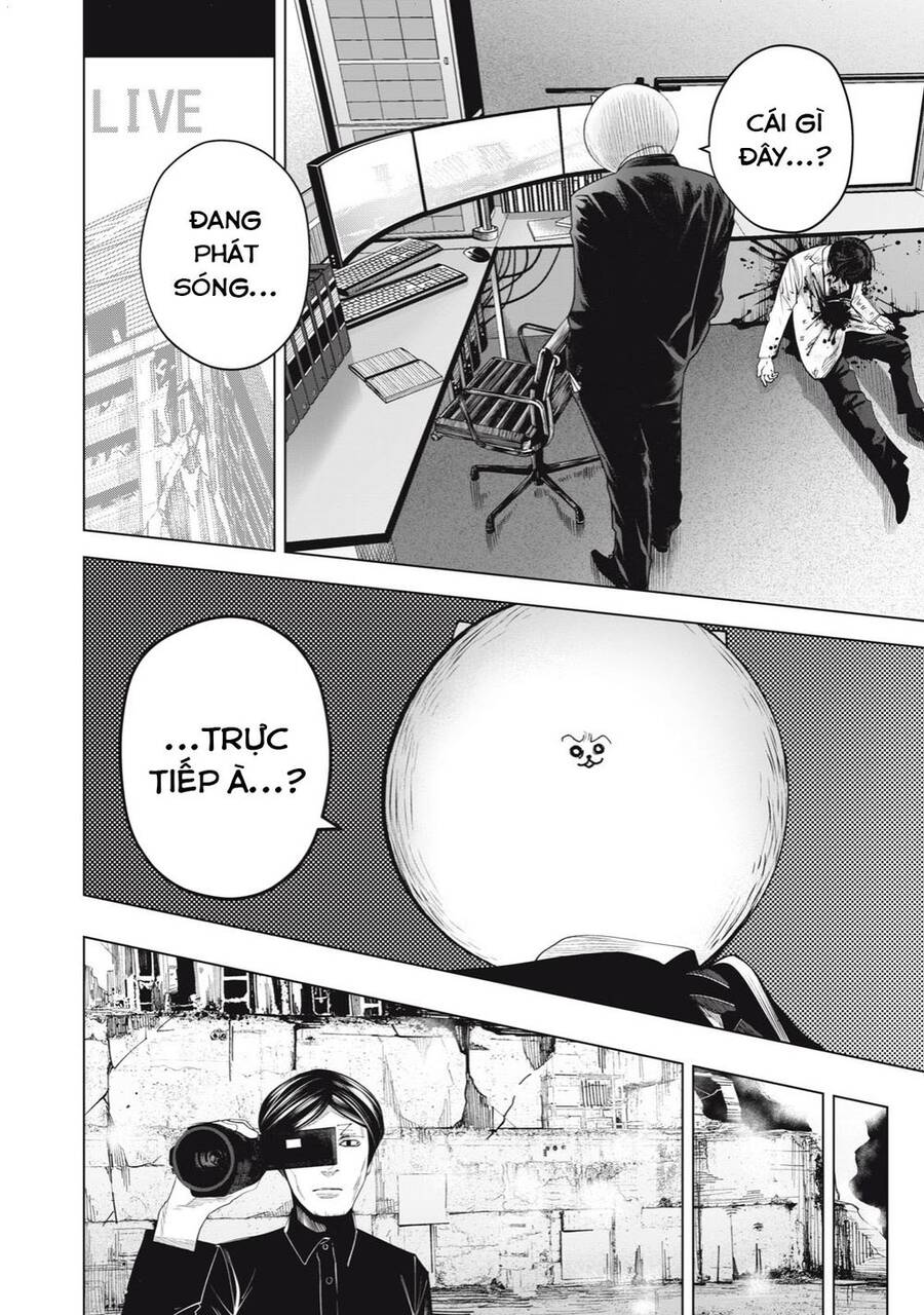 Rocopon Chapter 25 - 14