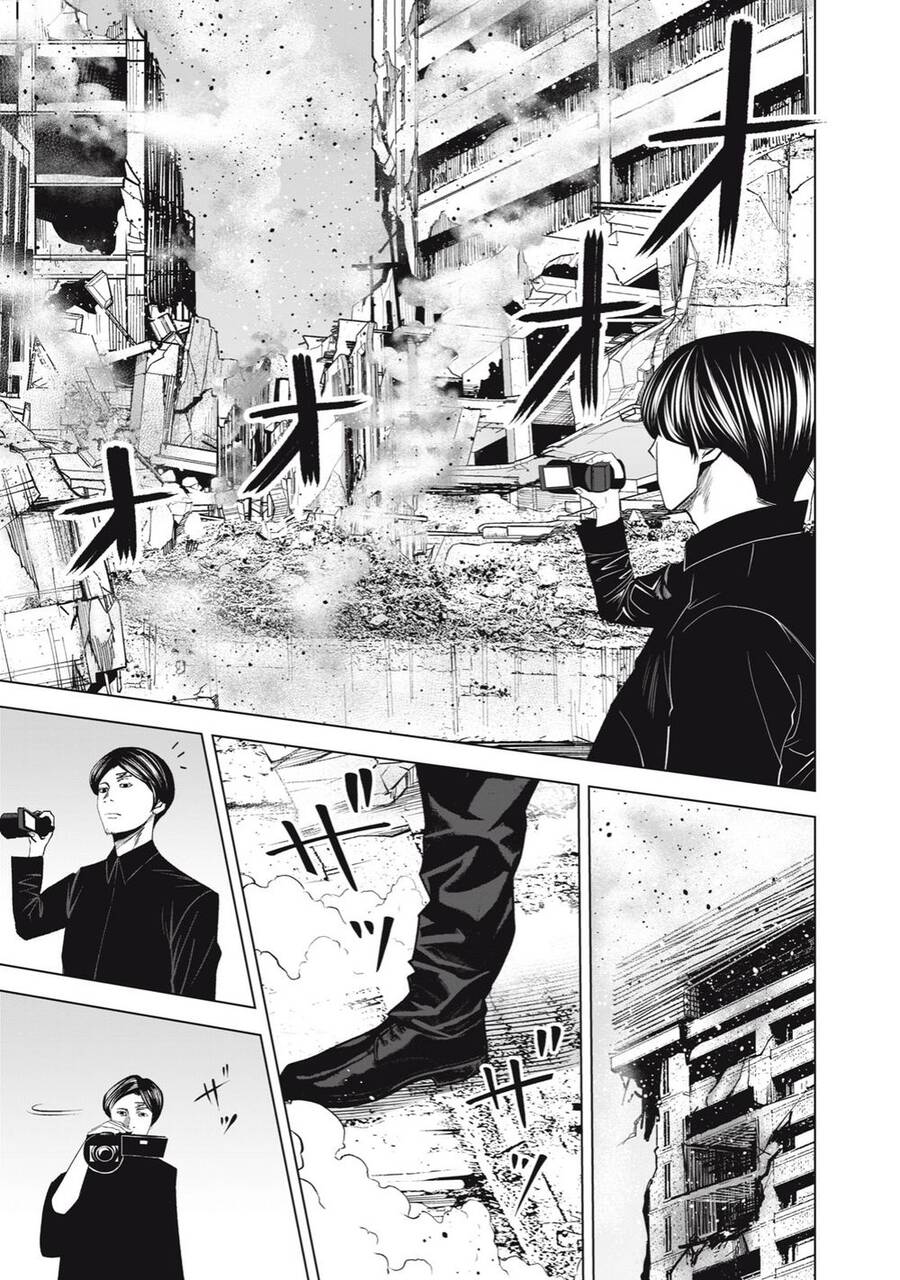 Rocopon Chapter 25 - 15