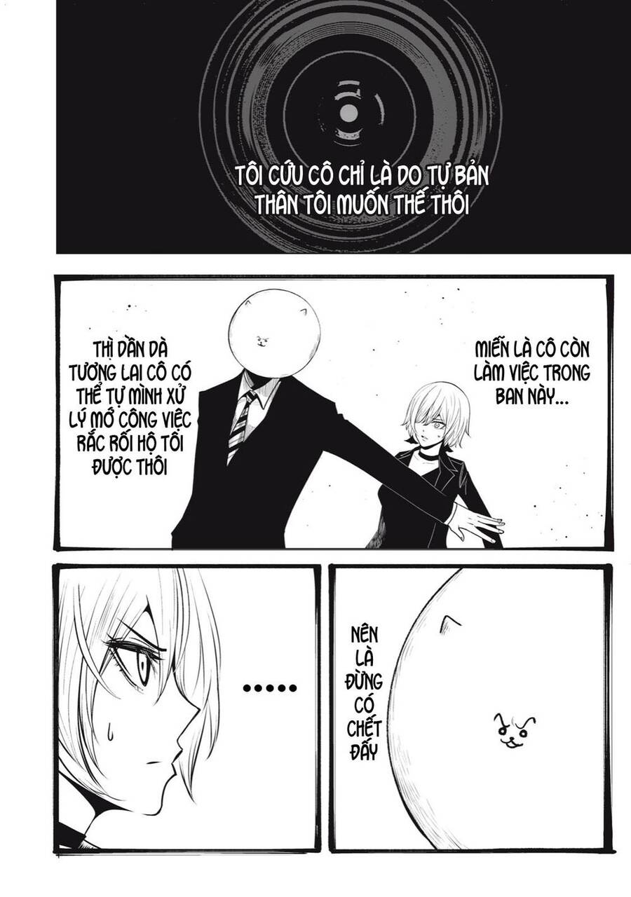 Rocopon Chapter 25 - 16