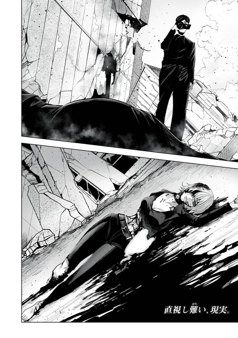 Rocopon Chapter 25 - 18