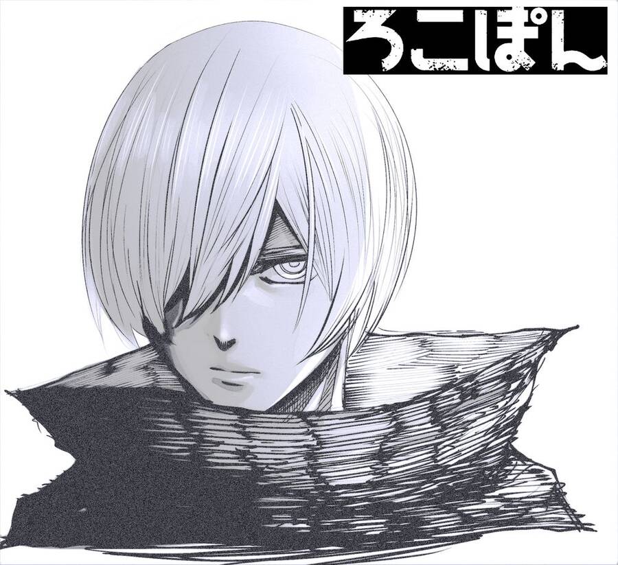 Rocopon Chapter 25 - 19