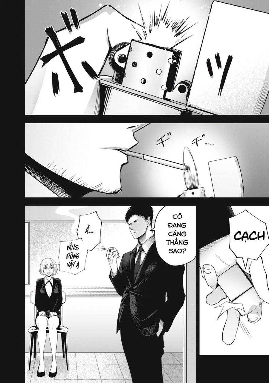 Rocopon Chapter 25 - 6