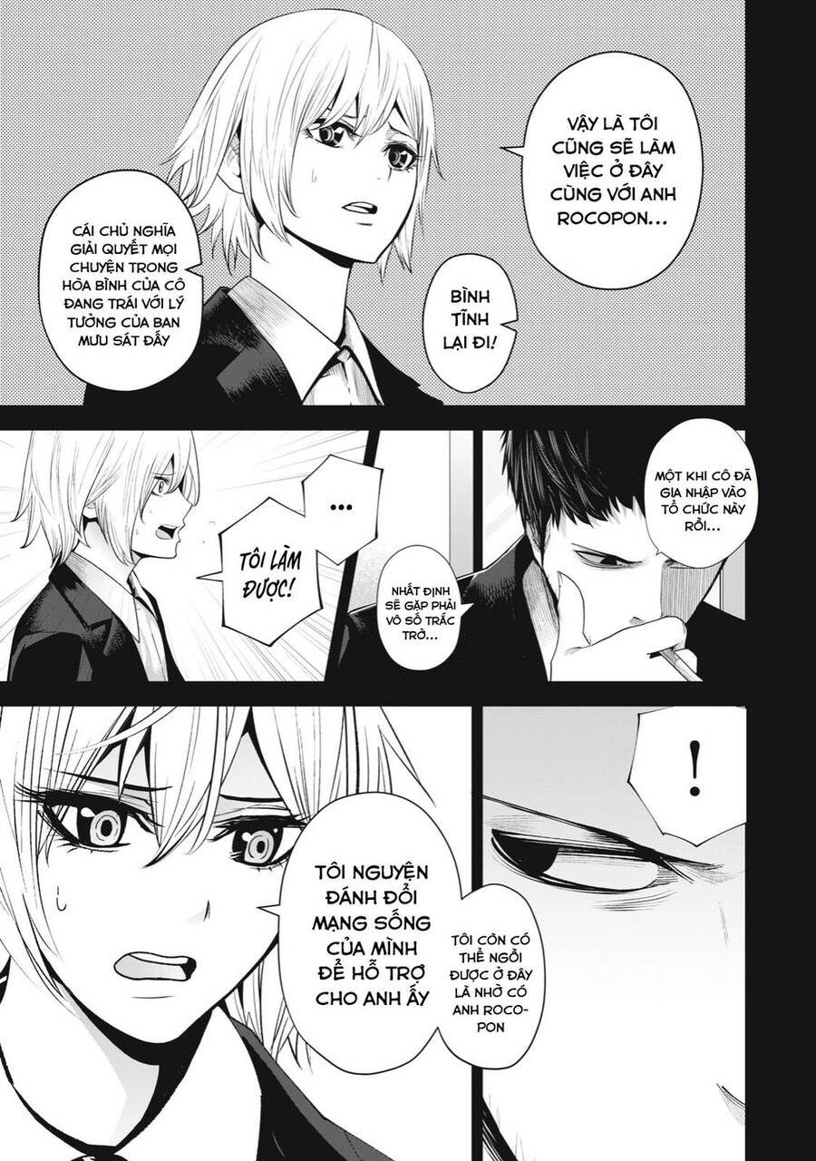 Rocopon Chapter 25 - 7