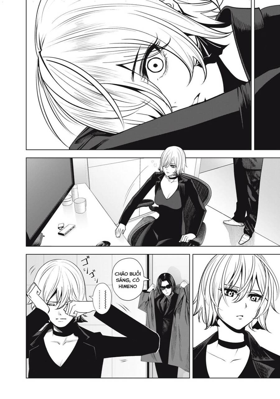 Rocopon Chapter 25 - 10