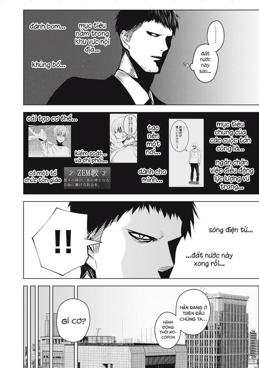 Rocopon Chapter 26 - 12