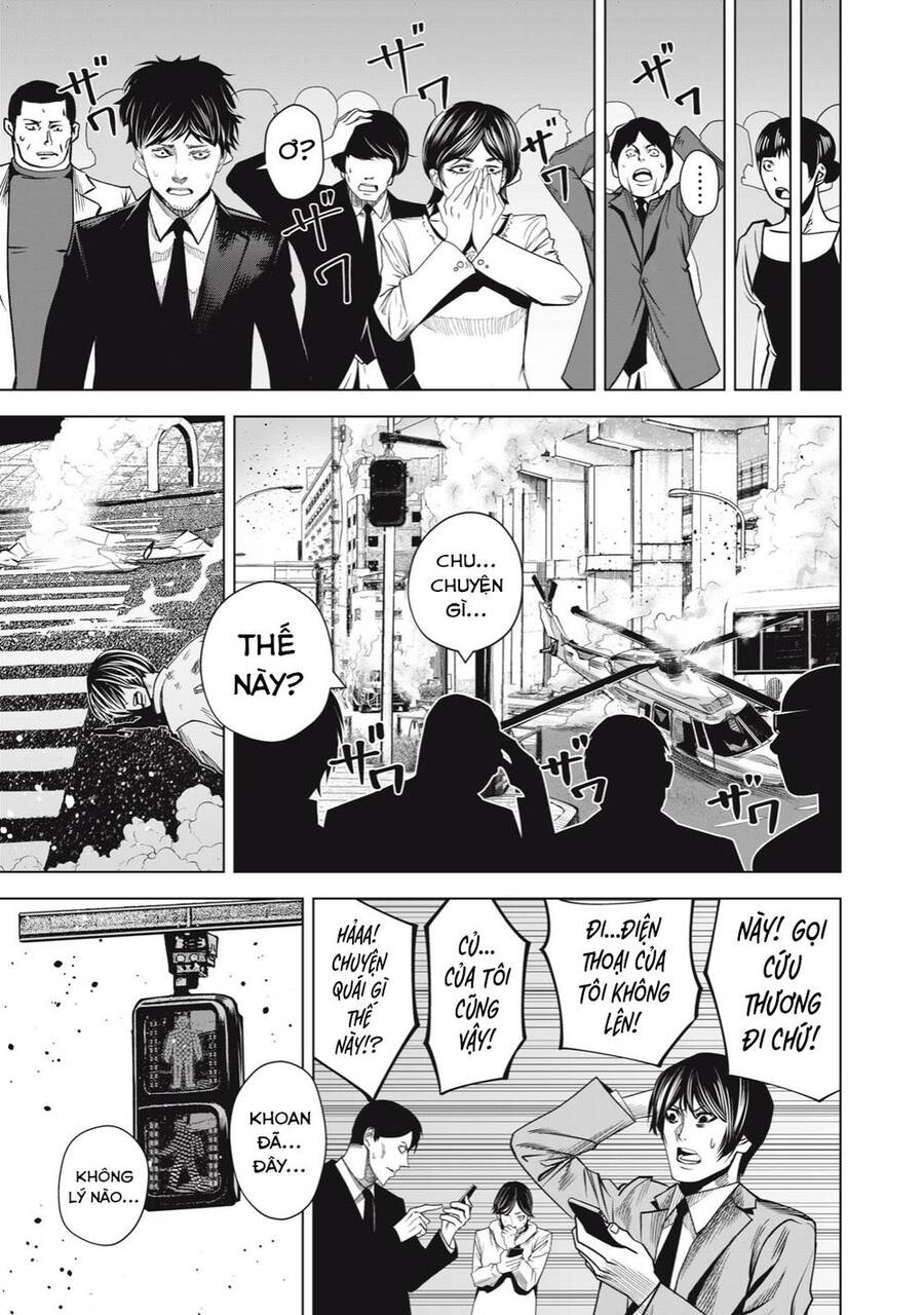 Rocopon Chapter 26 - 13