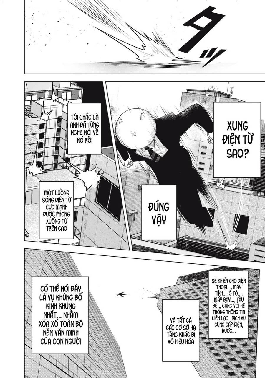 Rocopon Chapter 26 - 14