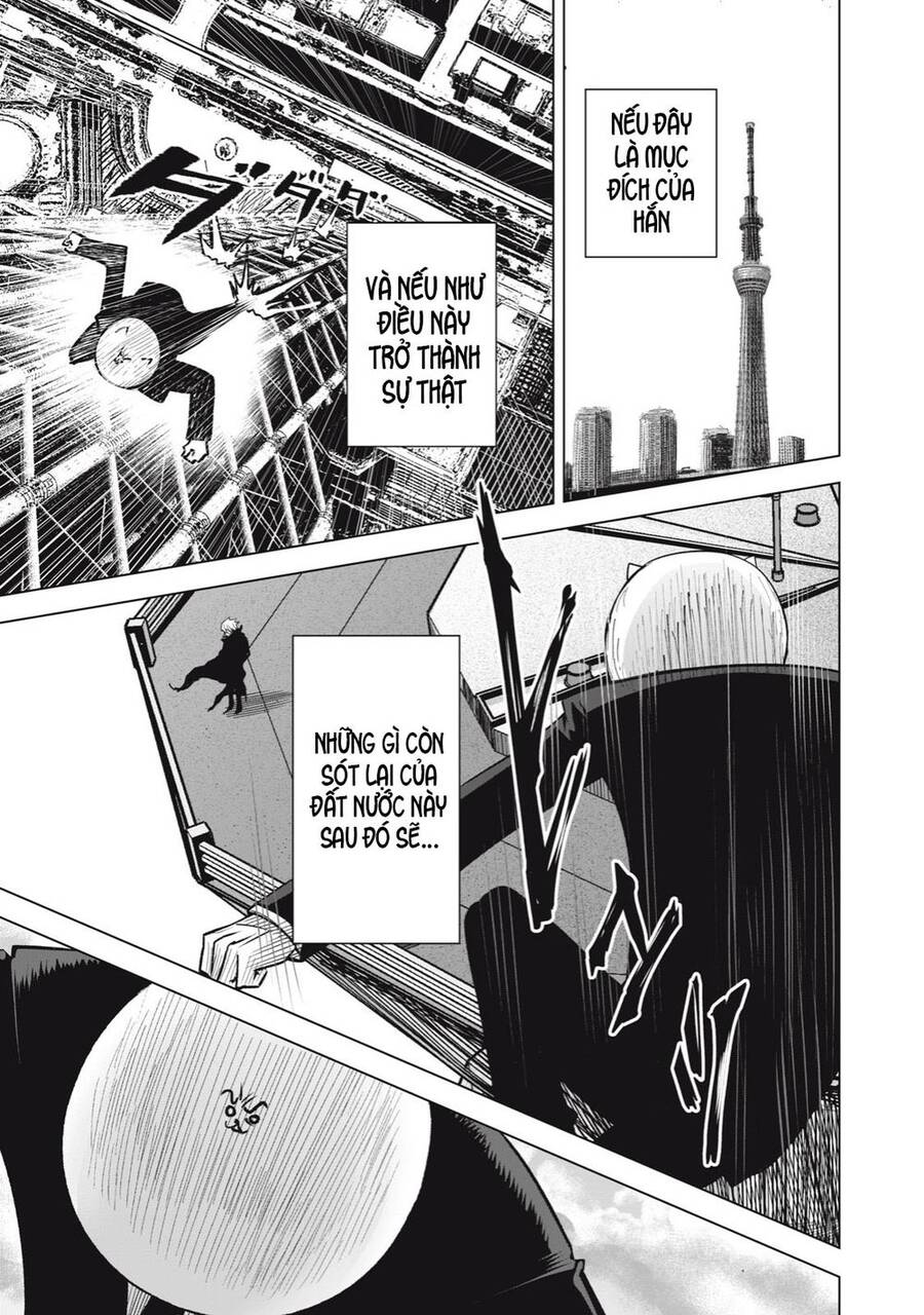 Rocopon Chapter 26 - 15