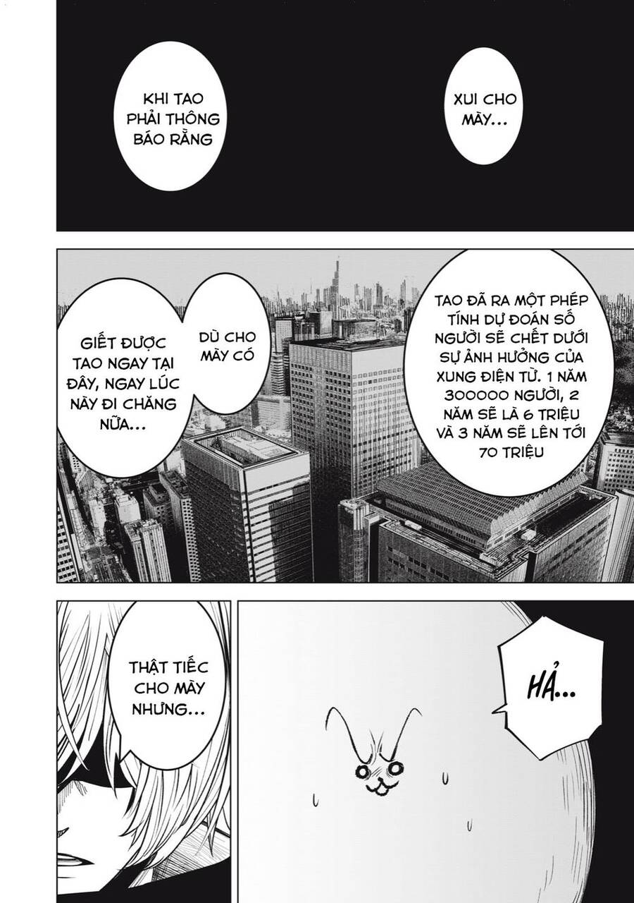 Rocopon Chapter 26 - 18