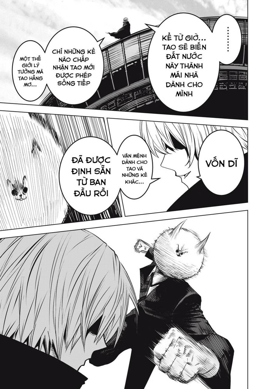 Rocopon Chapter 26 - 19