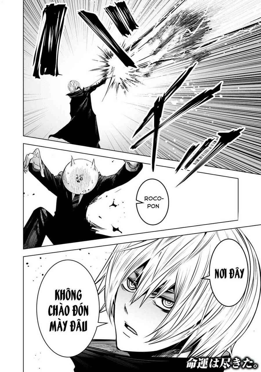 Rocopon Chapter 26 - 20