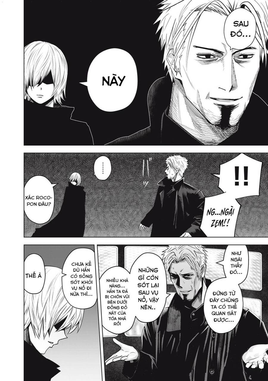 Rocopon Chapter 26 - 4