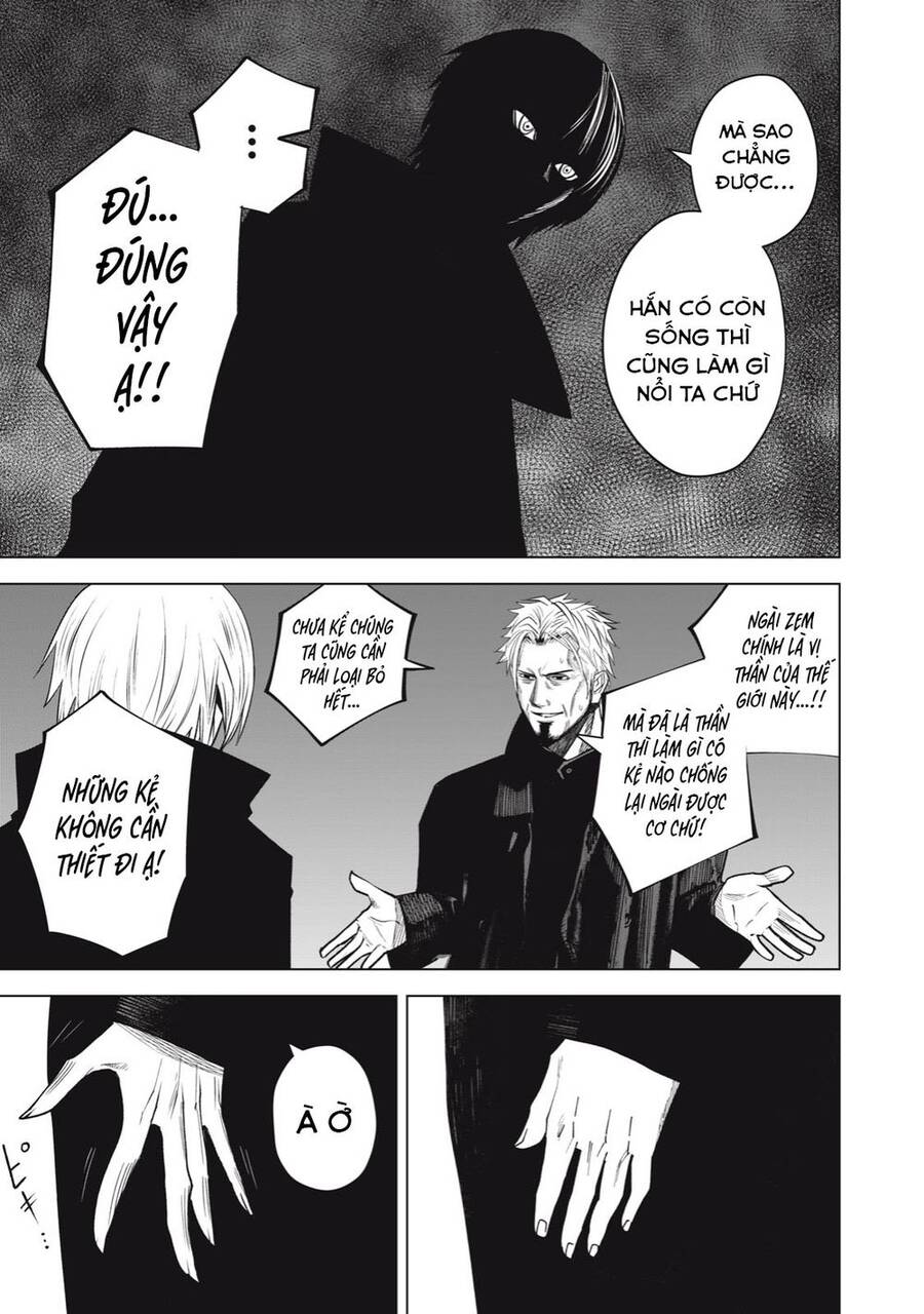 Rocopon Chapter 26 - 5