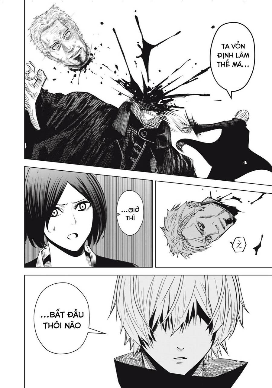 Rocopon Chapter 26 - 6