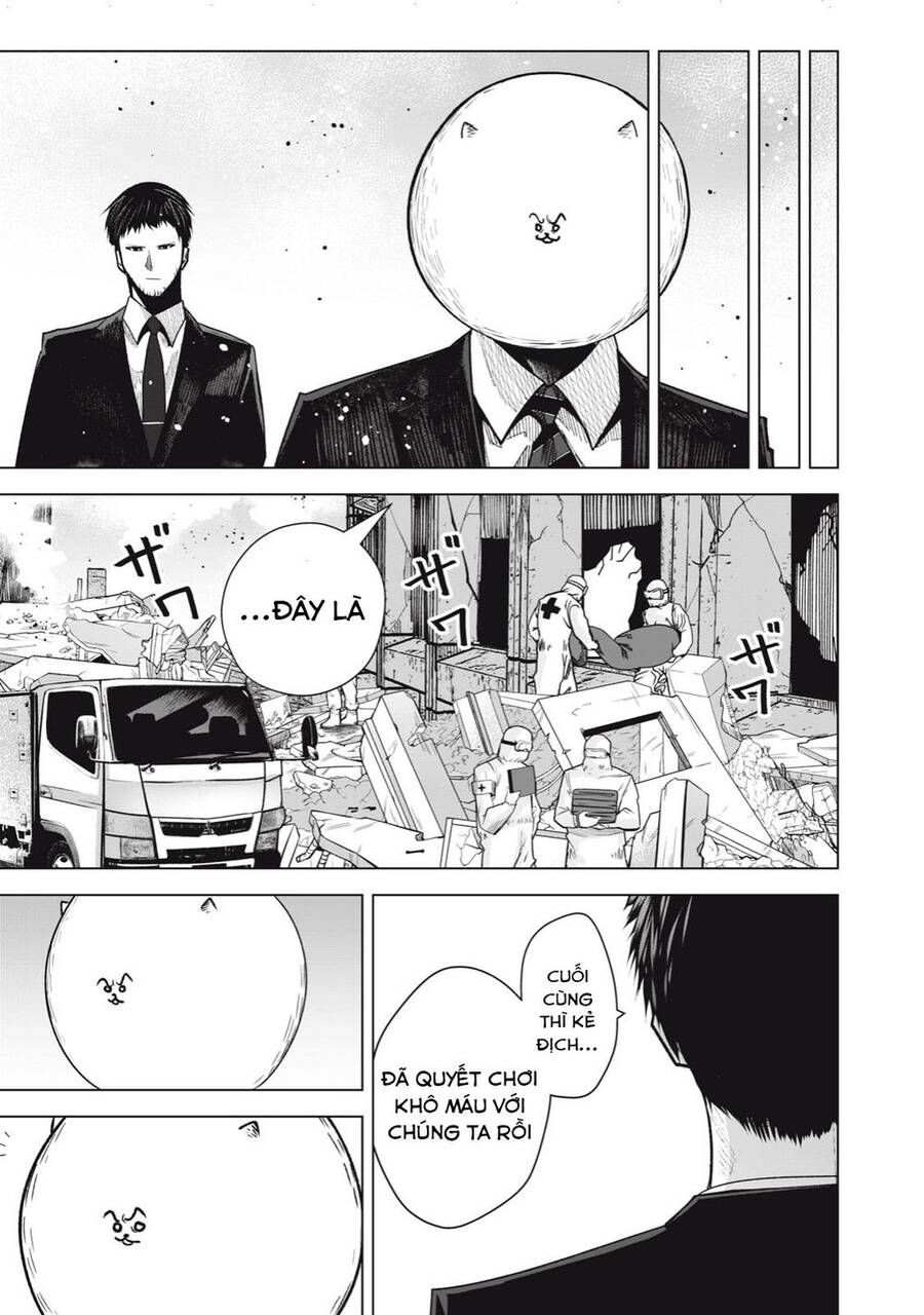 Rocopon Chapter 26 - 7