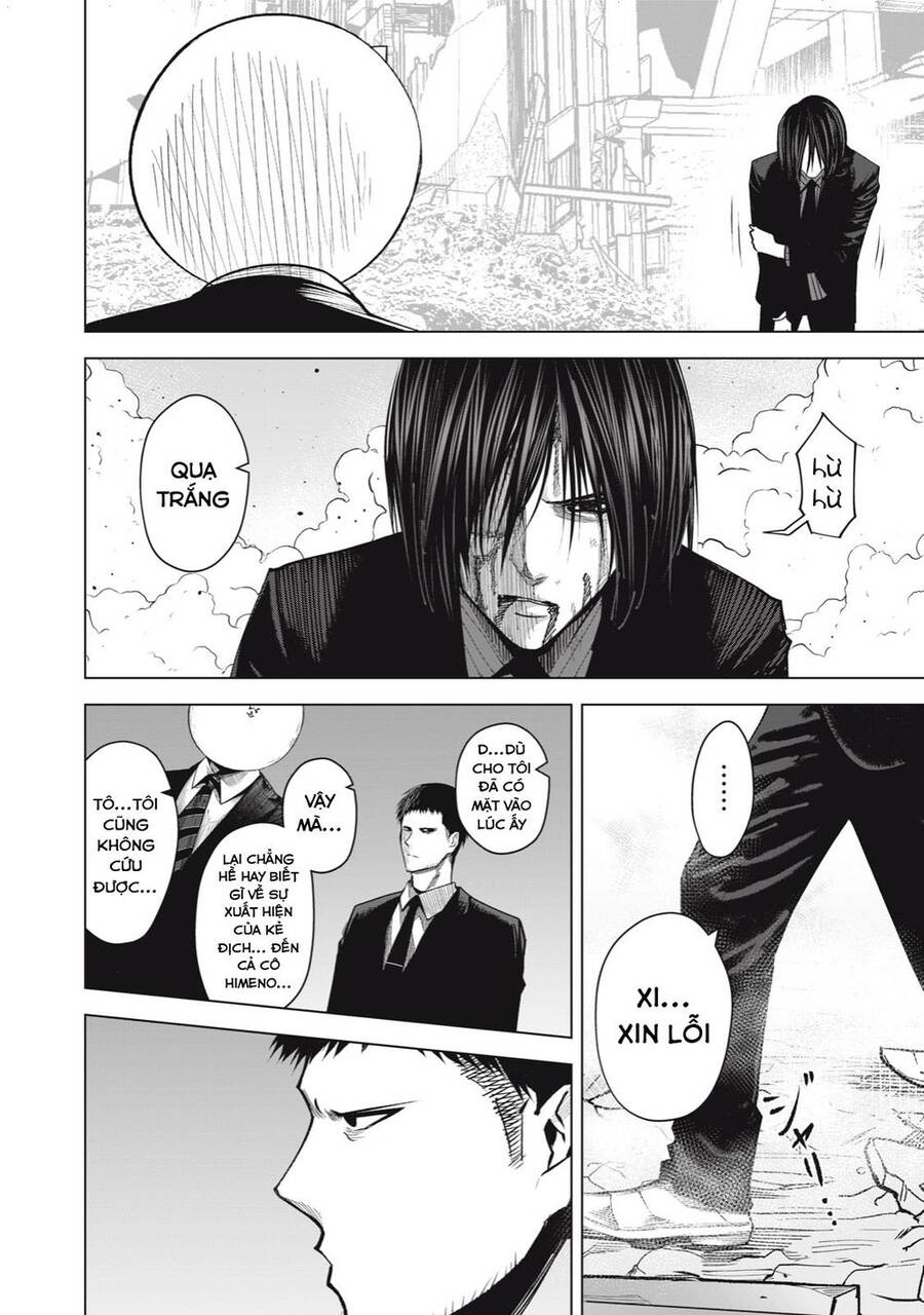 Rocopon Chapter 26 - 8