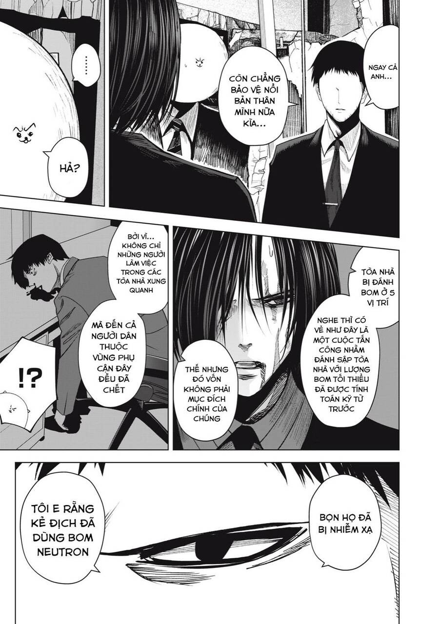 Rocopon Chapter 26 - 9