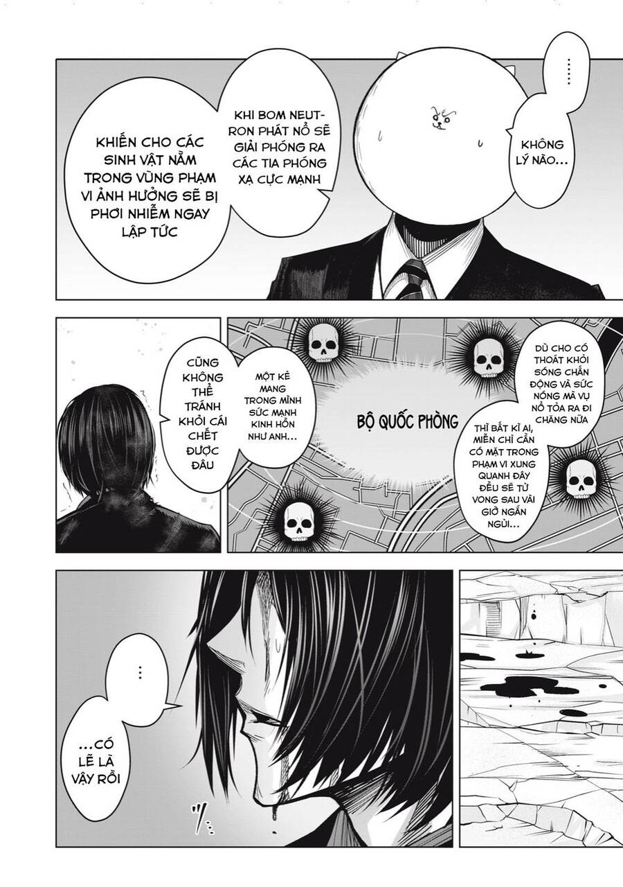 Rocopon Chapter 26 - 10