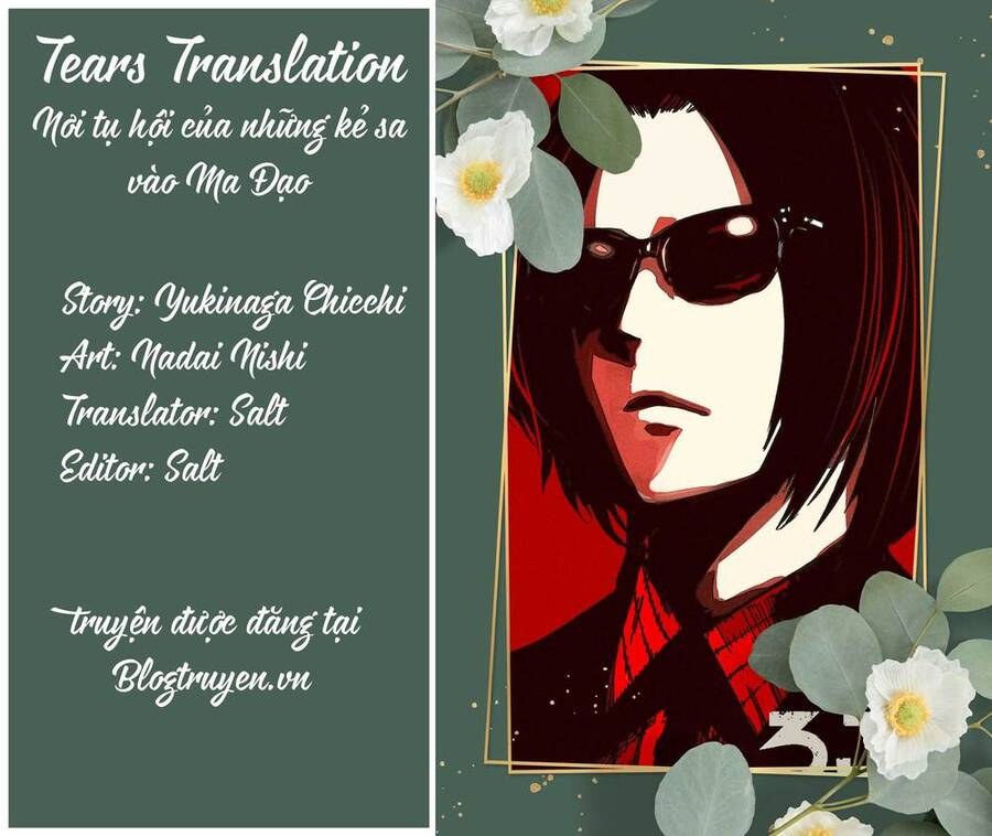 Rocopon Chapter 27 - 2