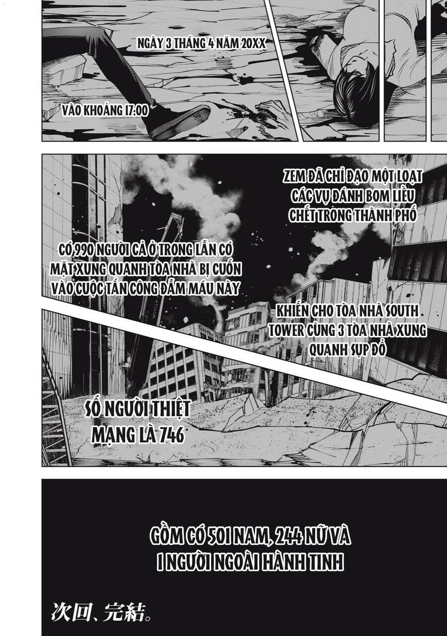 Rocopon Chapter 27 - 20