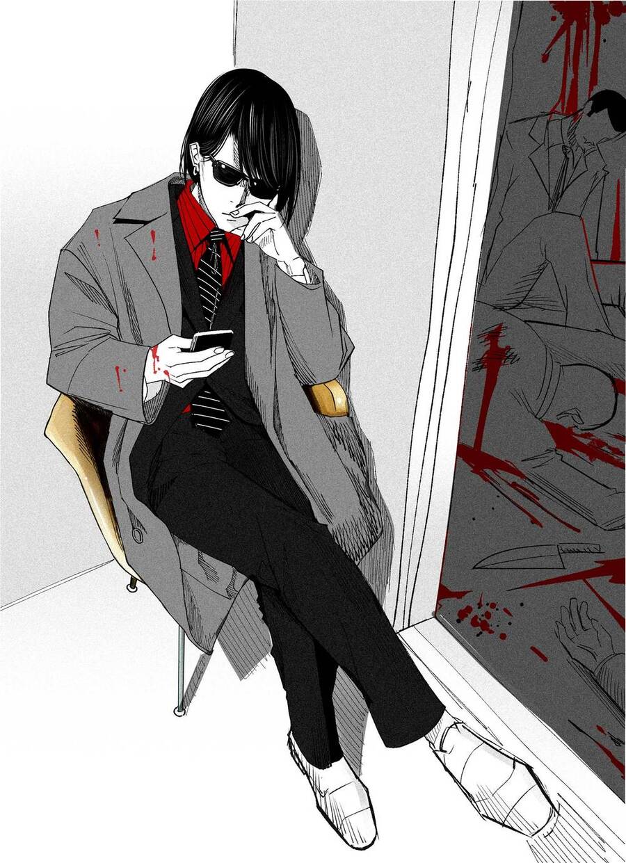 Rocopon Chapter 27 - 21