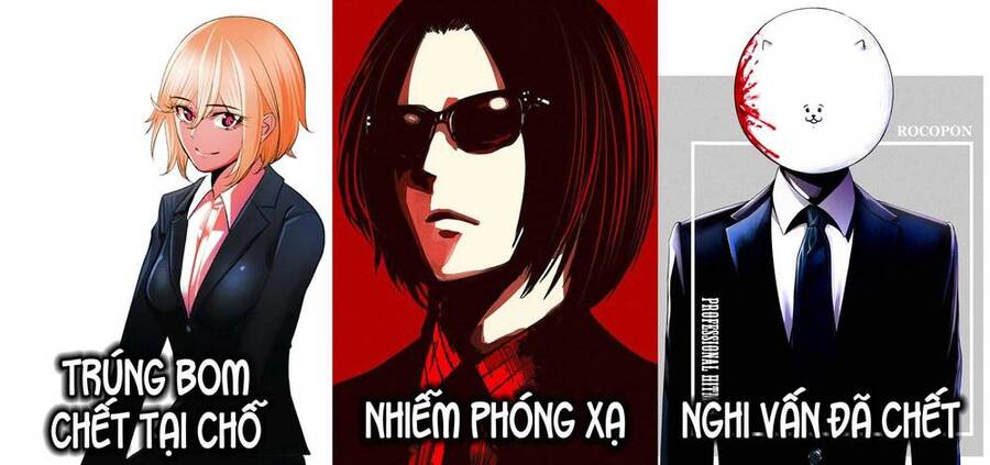 Rocopon Chapter 27 - 22