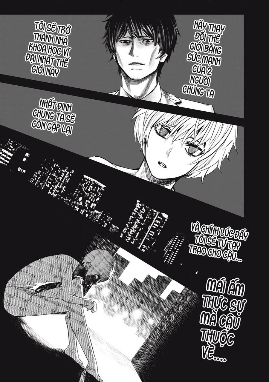 Rocopon Chapter 27 - 7