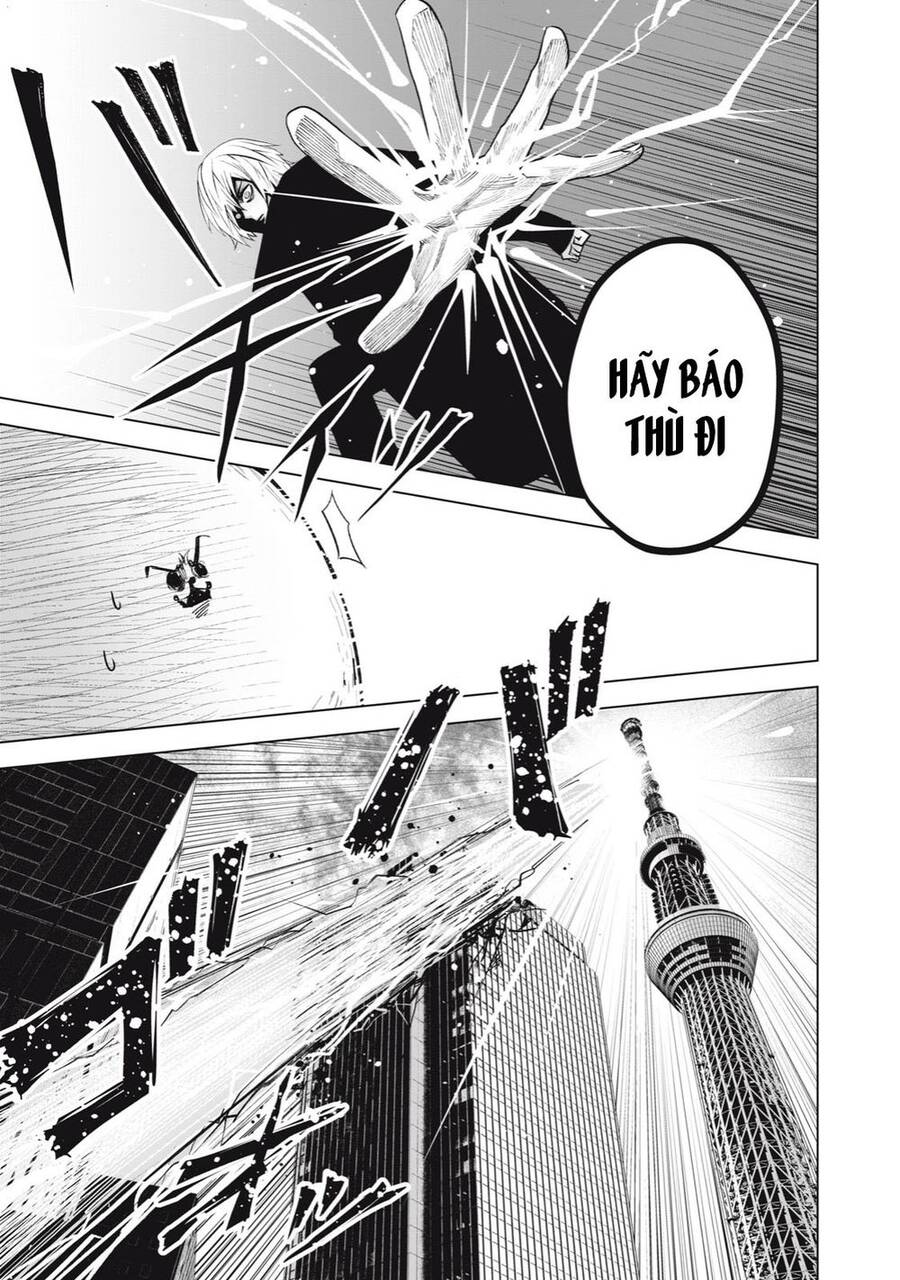 Rocopon Chapter 27 - 9