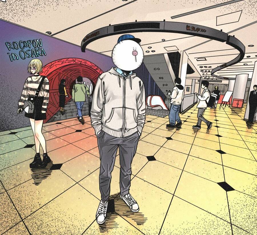 Rocopon Chapter 28.6 - 5