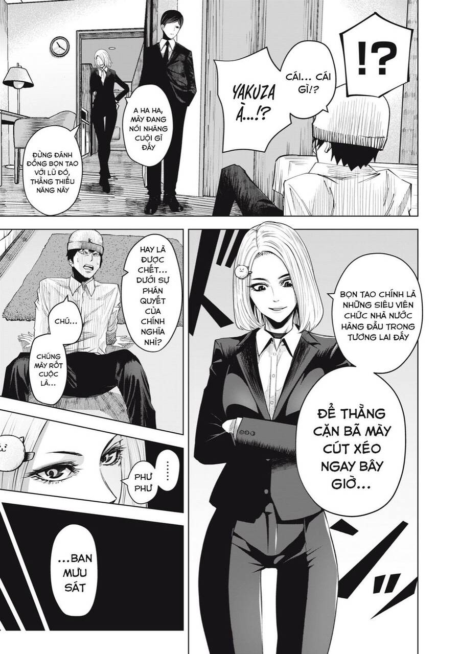 Rocopon Chapter 28 - 11