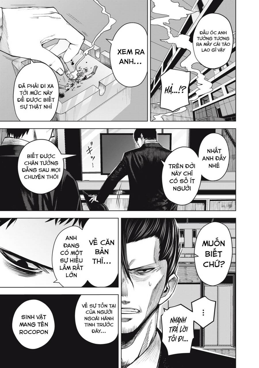 Rocopon Chapter 28 - 13