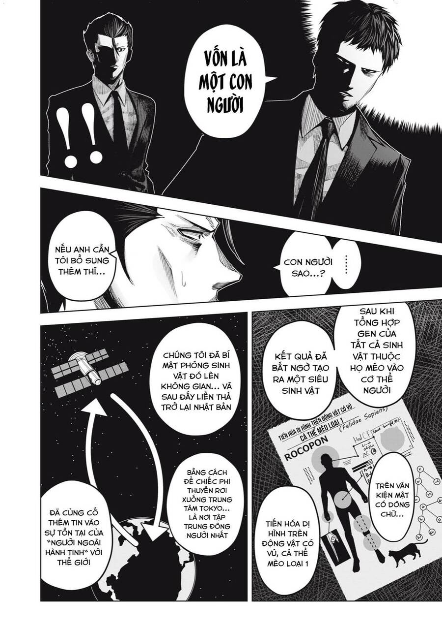 Rocopon Chapter 28 - 14