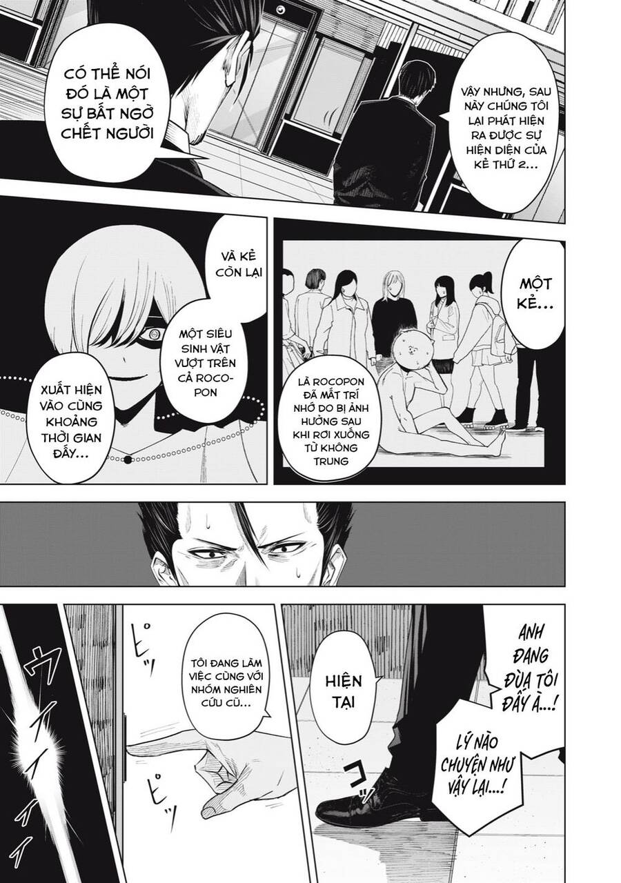 Rocopon Chapter 28 - 15