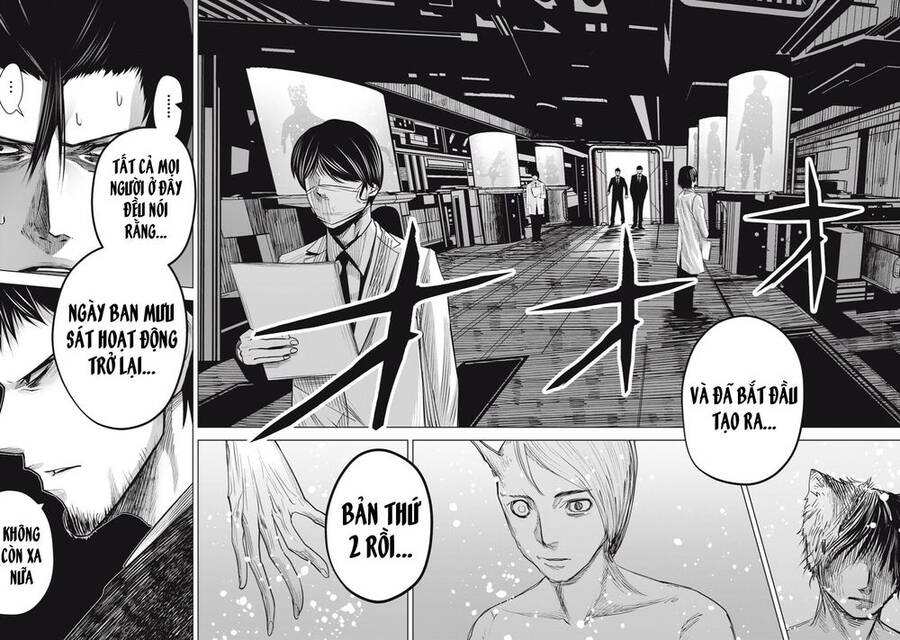 Rocopon Chapter 28 - 16