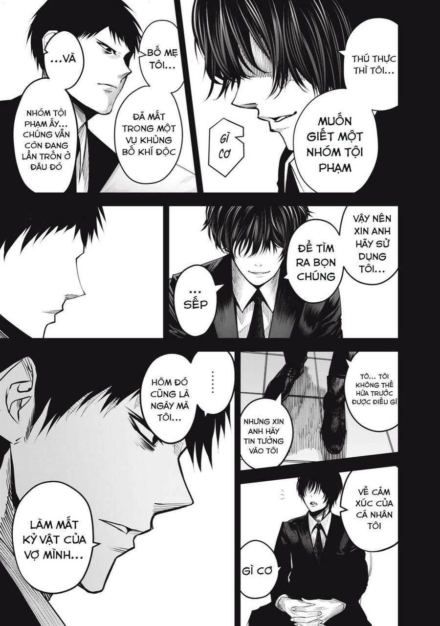 Rocopon Chapter 28 - 17