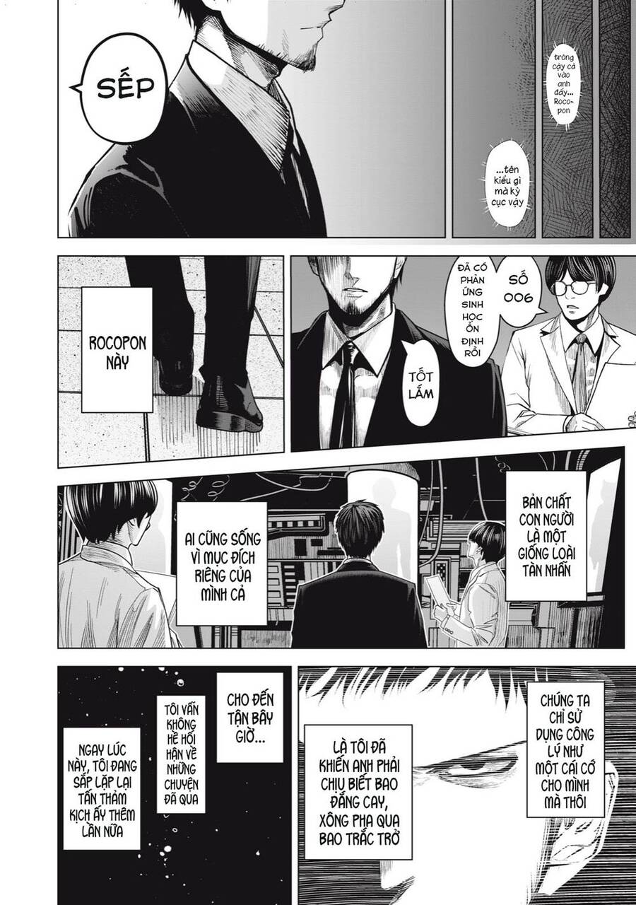 Rocopon Chapter 28 - 18