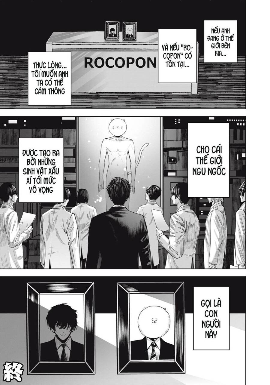 Rocopon Chapter 28 - 19