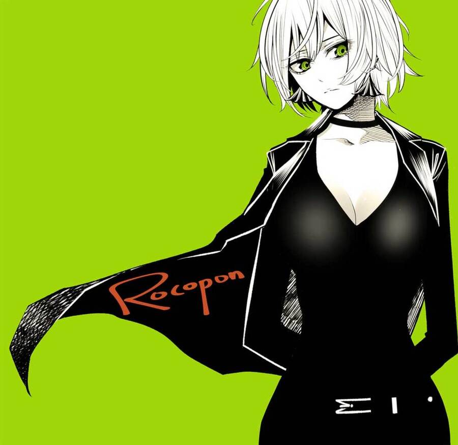 Rocopon Chapter 28 - 22