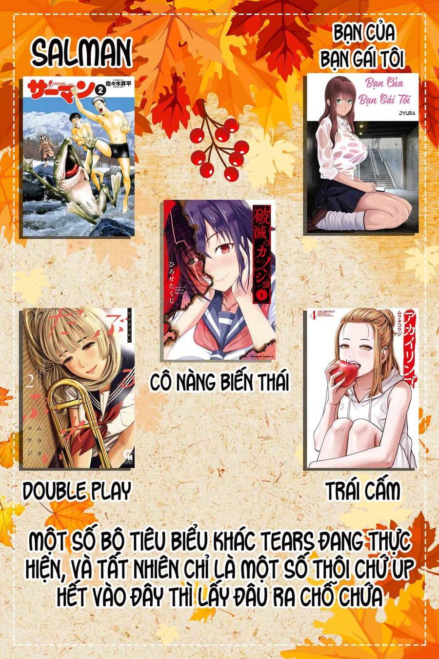 Rocopon Chapter 28 - 24