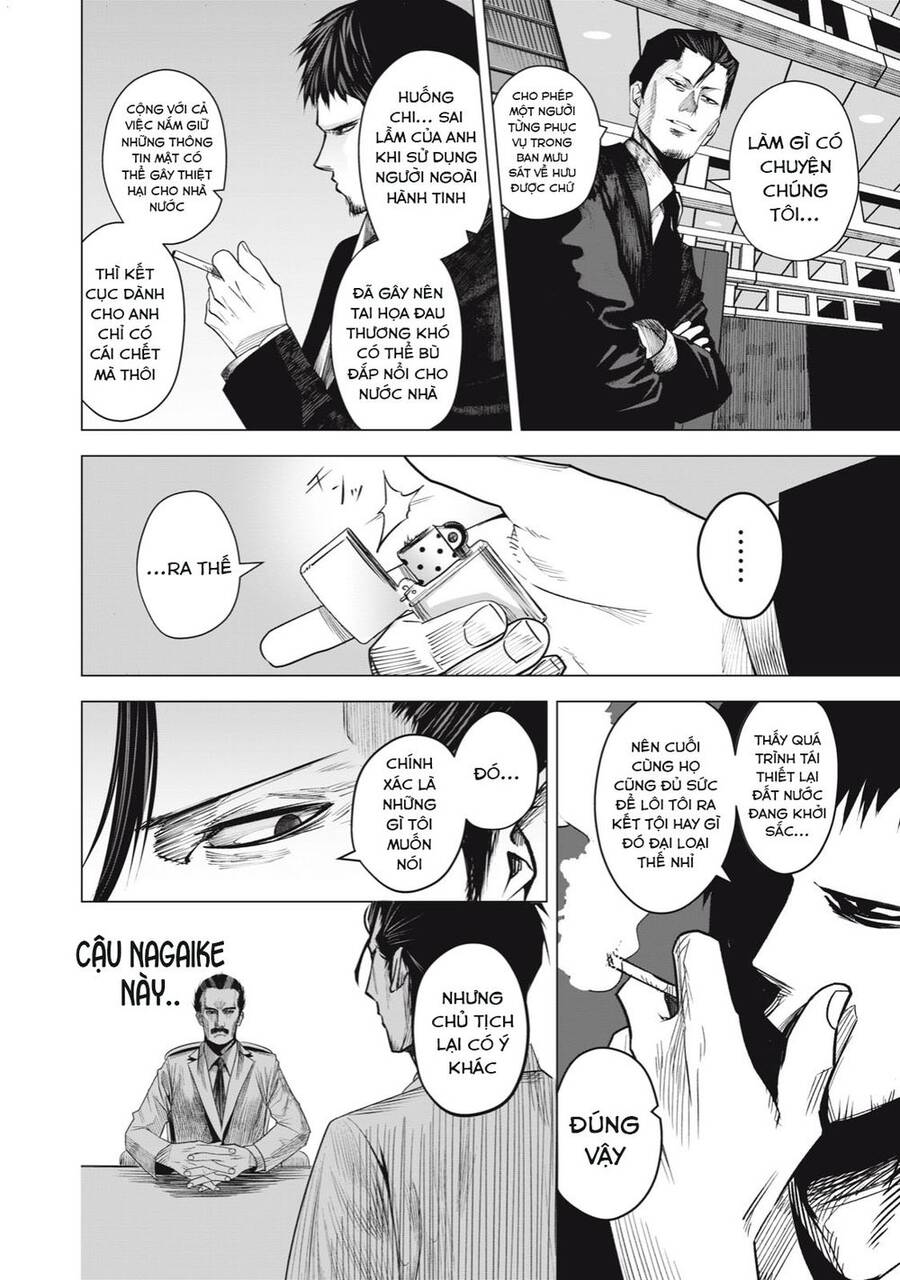 Rocopon Chapter 28 - 6