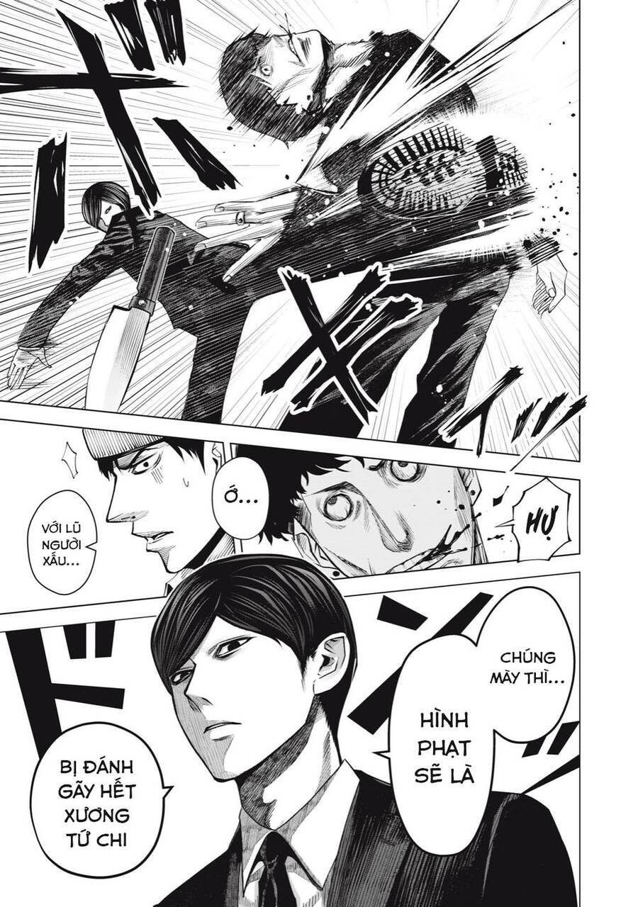 Rocopon Chapter 28 - 10